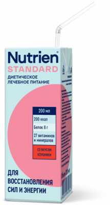 Купить нутриэн стандарт стерилизованный для диетического лечебного питания со вкусом клубники, 200мл в Нижнем Новгороде