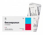 Купить бисопролол солофарм, таблетки покрытые пленочной оболочкой 5мг, 30 шт в Нижнем Новгороде