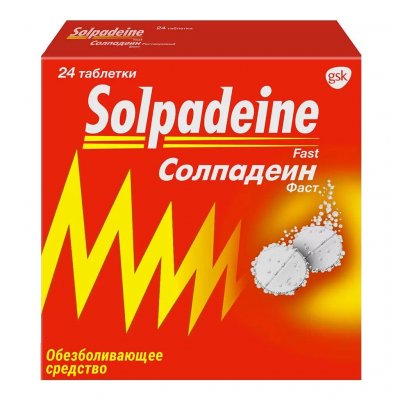 Купить солпадеин фаст, таблетки растворимые 65мг+500мг, 24шт в Нижнем Новгороде