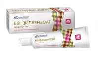 Купить бензилбензоат, мазь для наружного применения 20%, 25г в Нижнем Новгороде
