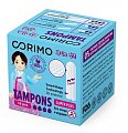 Corimo (Коримо) тампоны Super Plus L, 16 шт
