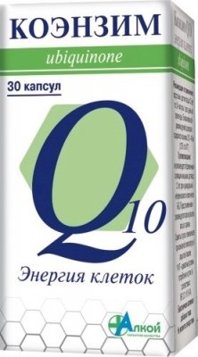 Купить коэнзим q10 энергия клеток, капсулы 500мг, 30 шт бад в Нижнем Новгороде