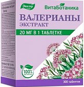 Купить валерианы экстракт, таблетки 25мг, 300шт бад в Нижнем Новгороде