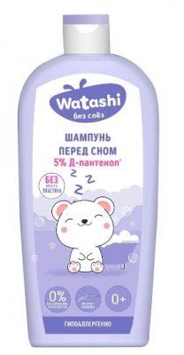 Купить watashi (ваташи) шампунь успокаивающий перед сном детский 0+, 250 мл в Нижнем Новгороде
