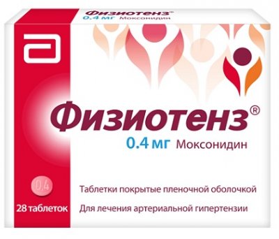 Купить физиотенз, таблетки, покрытые оболочкой 0,4мг, 28 шт в Нижнем Новгороде