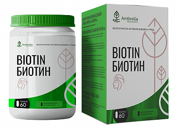 Ambrella (Амбрелла) Биотин, таблетки массой 840мг 60шт БАД