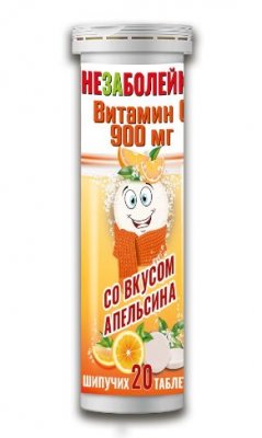 Купить незаболейка с витамином с 900мг, таблетки шипучие 4г, 20 шт бад в Нижнем Новгороде