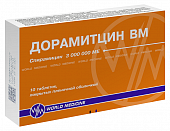 Купить дорамитцин вм, таблетки покрытые пленочной оболочкой 3млн ед, 10шт в Нижнем Новгороде