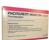 Купить рисполепт-конста, порошок для приготовления суспензии для внутримышечного введения пролонгированного действия 25мг, фл в Нижнем Новгороде