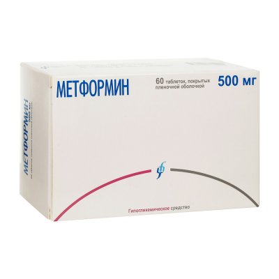 Купить метформин, таблетки 500мг, 60 шт в Нижнем Новгороде