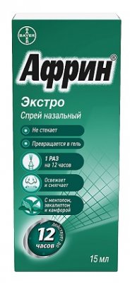 Купить африн экстро, спрей назальный 0,05%, флакон 15мл в Нижнем Новгороде