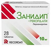 Купить занидип-рекордати, таблетки, покрытые пленочной оболочкой 10мг, 28 шт в Нижнем Новгороде