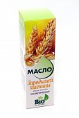 Купить масло косметическое зародышей пшеницы флакон 100мл в Нижнем Новгороде
