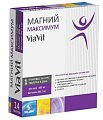 Купить магний максимум виавит, таблетки, покрытые оболочкой 1300мг, 14 шт бад в Нижнем Новгороде