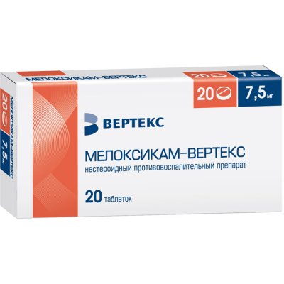 Купить мелоксикам-вертекс, таблетки 7,5мг, 20шт в Нижнем Новгороде