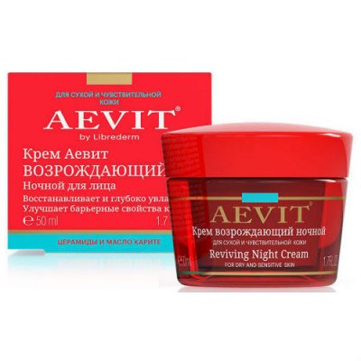 Купить librederm aevit (либридерм) крем для лица ночной возрождающий, 50мл в Нижнем Новгороде