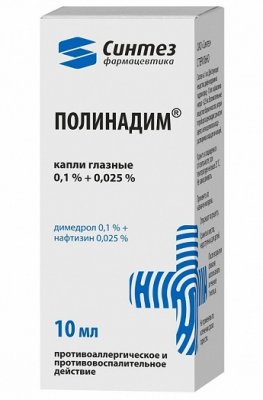 Купить полинадим, глазные капли 0,1%+0,025%, 10мл в Нижнем Новгороде