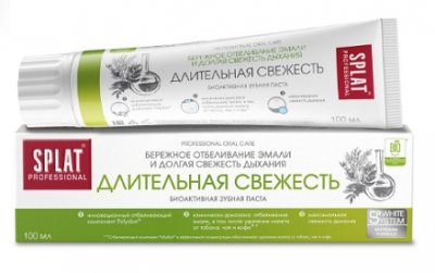 Купить сплат (splat) зубная паста профессиональная длительная свежесть, 100мл в Нижнем Новгороде