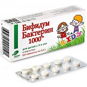 Купить бифидумбактерин-1000, таблетки 300мг, 60 шт бад в Нижнем Новгороде