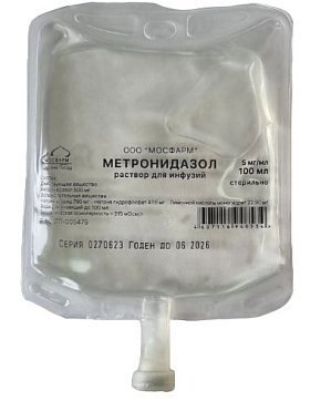 Метронидазол, раствор для инфузий 5мг/мл, контейнер 100мл, 44 шт
