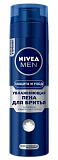Nivea (Нивея) для мужчин пена для бритья увлажняющая, 200мл