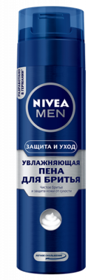 Купить nivea (нивея) для мужчин пена для бритья увлажняющая, 200мл в Нижнем Новгороде