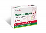Моксонидин-СЗ, таблетки, покрытые пленочной оболочкой 0,4мг, 30 шт