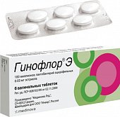 Купить гинофлор э, таблетки вагинальные, 6 шт в Нижнем Новгороде