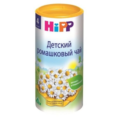 Купить hipp (хипп) чай ромашковый с 4месяцев, 200г в Нижнем Новгороде