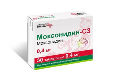 Купить моксонидин-сз, таблетки, покрытые пленочной оболочкой 0,4мг, 30 шт в Нижнем Новгороде