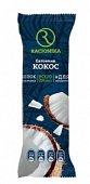 Купить racionika diet (рационика) батончик для похудения кокос, 60г в Нижнем Новгороде