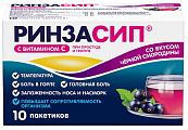 Купить ринзасип с витамином с, порошок для приготовления раствора для приема внутрь, со вкусом черной смородины, пакет 5г, 10шт в Нижнем Новгороде