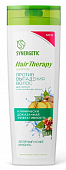 Купить synergetic (синергетик) hair therapy шампунь против выпадения волос, 400мл в Нижнем Новгороде