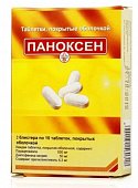 Купить паноксен, таблетки покрытые оболочкой 500мг+500мг, 20 шт в Нижнем Новгороде