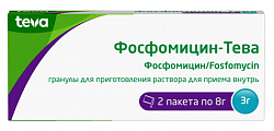 Купить фосфомицин-тева, гранулы для приготовления раствора для приема внутрь 3г пакет 8г 2шт в Нижнем Новгороде