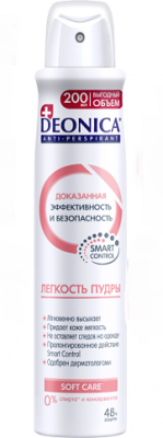 Купить deonica (деоника) дезодорант антиперспирант легкость пудры спрей, 200мл в Нижнем Новгороде