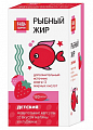 Купить рыбный жир детский будь здоров! грин, капсулы вкус клубника и малина 120шт бад в Нижнем Новгороде