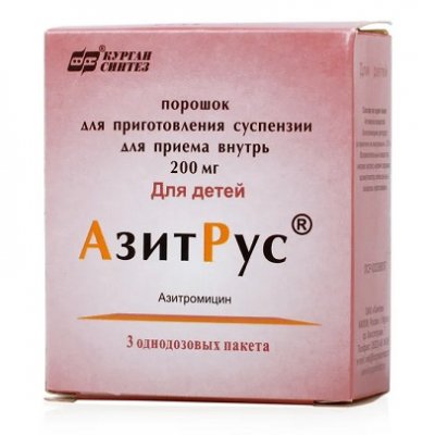 Купить азитрус, порошок для приготовления суспензии для приема внутрь 200мг, пакет 4,2г 3 шт в Нижнем Новгороде