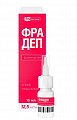Купить фрадеп, спрей назальный 12,5 мг/мл, флакон 15 мл в Нижнем Новгороде