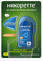 Купить никоретте, таблетки для рассасывания, покрытые пленочной оболочкой, фруктовые 4мг, 20шт в Нижнем Новгороде