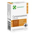 Купить супренамин классик, таблетки 155мг, 40 шт бад в Нижнем Новгороде