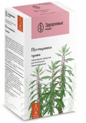 Купить пустырника трава, фильтр-пакеты 1,5г, 20 шт в Нижнем Новгороде