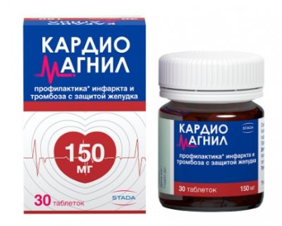 Купить кардиомагнил, таблетки, покрытые пленочной оболочкой 150мг+30,39мг, 30 шт в Нижнем Новгороде
