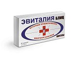 Купить эвиталия блиц, капсулы 20 шт бад в Нижнем Новгороде