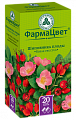 Купить шиповника плоды, фильтр-пакеты 2г, 20 шт в Нижнем Новгороде