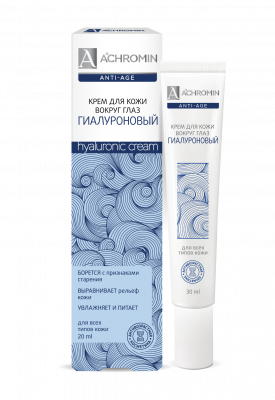 Купить achromin anti age (ахромин) крем для кожи вокруг глаз с гиалуроном 20мл в Нижнем Новгороде