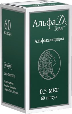 Купить альфа д3-тева, капсулы 0,5мкг, 60шт в Нижнем Новгороде