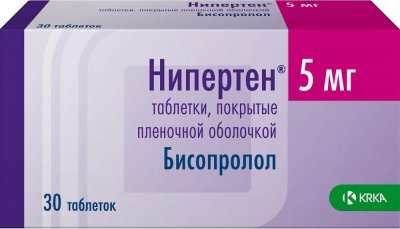 Купить нипертен, таблетки, покрытые пленочной оболочкой 5мг, 30 шт в Нижнем Новгороде