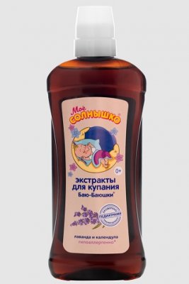 Купить мое солнышко экстракты для ванны баю-баюшки лаванда и календула, 475мл в Нижнем Новгороде