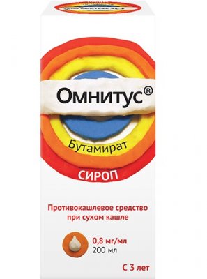 Купить омнитус, сироп 0,8мг/мл, флакон 200мл в Нижнем Новгороде